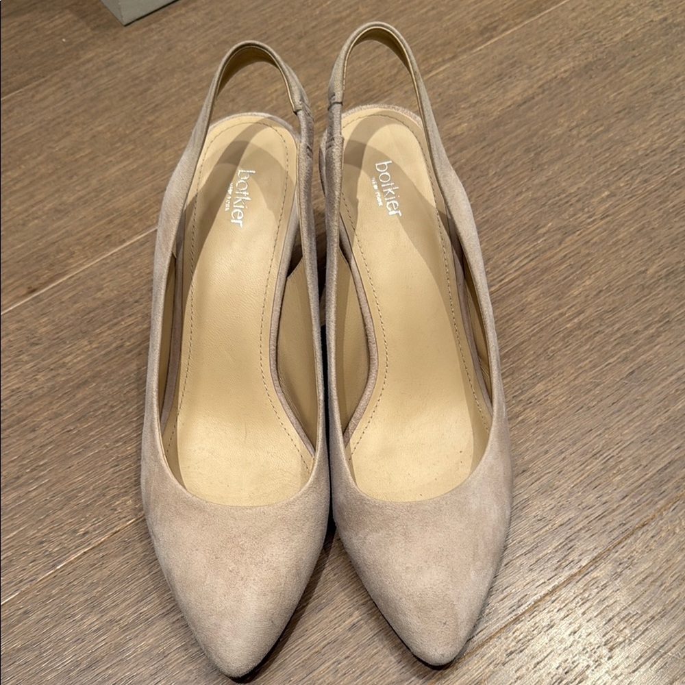 Botkier Cream Heels Elegant Design